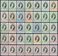 Coronation 1953, Queen Elizabeth QE II. (106 stamps)