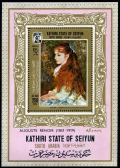 Aden Kathiri of Seiyun 133 Bl.6A