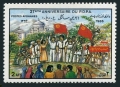 Afghanistan 1184