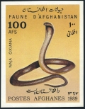 Afghanistan 1352