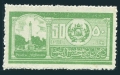 Afghanistan 306
