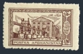 Afghanistan 336 brown var