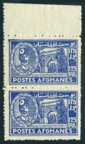 Afghanistan 338 pair