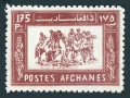 Afghanistan 482