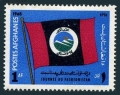 Afghanistan 719
