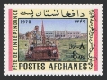 Afghanistan 829 mlh