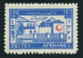 Afghanistan RA25 mlh
