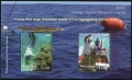 Aitutaki 572-577, 578 ab sheet