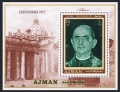 Ajman 955 Bl.290A-290B sheets