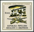 Albania 1853-1858, 1859 sheet