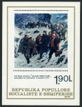 Albania 1910 sheet