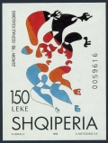 Albania 2558-2559, 2560