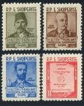 Albania 567-570