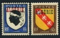 Algeria 208-209 mlh