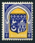 Algeria 212