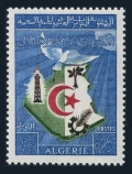 Algeria 305