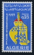 Algeria 332 mlh