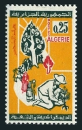 Algeria 334