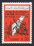 Algeria 358 mlh