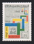 Algeria 361