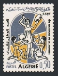 Algeria 378 mnh-