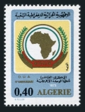 Algeria 500 mlh