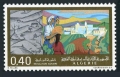 Algeria 501 mlh