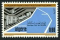 Algeria 506 mlh
