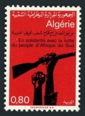 Algeria 513 mlh