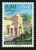 Algeria 540 mlh