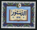 Algeria 579