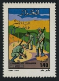 Algeria 580 mlh