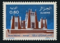 Algeria 584 mlh