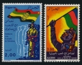 Algeria 589-590