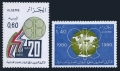 Algeria 644-645