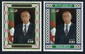Algeria 970-971