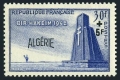 Algeria B66 mlh