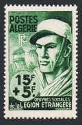 Algeria B73
