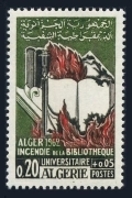 Algeria B98