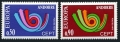 Andorra Fr 219-220