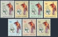 Portuguese Colonies 7 stamps ITU-100, 1965