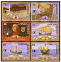 Antigua 1571-1576, 1577-1578