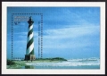 Antigua 2140-2147, 2148