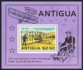 Antigua 502 a stamp