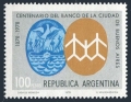 Argentina 1195