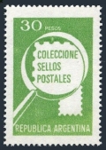 Argentina 1235