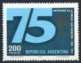 Argentina 1241
