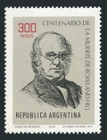Argentina 1249
