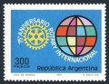 Argentina 1258