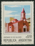 Argentina 1552 mlh